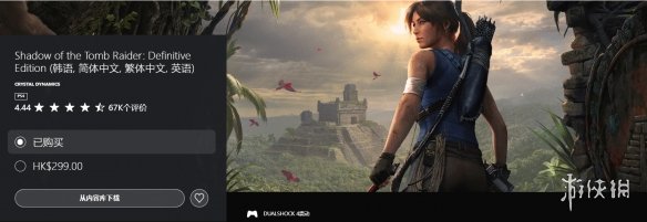 热刺客场惨,遭森林队,血洗,乐竞体育平台,乐竞体育官方网站,乐竞体育登录入口,乐竞体育app下载