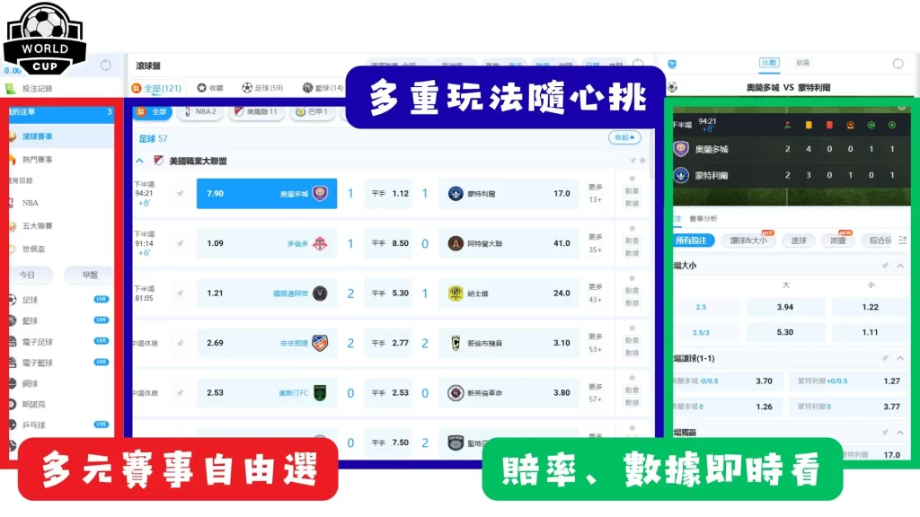 激情对决,英超焦点战,利兹联与曼,乐竞体育平台,乐竞体育官方网站,乐竞体育登录入口,乐竞体育app下载