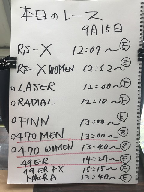 福州元宵节,两岸同乐庆,元宵,乐竞体育平台,乐竞体育官方网站,乐竞体育登录入口,乐竞体育app下载