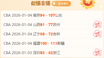 心理援助热,助你走出情,绪困境,乐竞体育平台,乐竞体育官方网站,乐竞体育登录入口,乐竞体育app下载