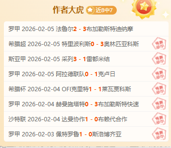 梅西与姆巴,佩领跑,时代,乐竞体育平台,乐竞体育官方网站,乐竞体育登录入口,乐竞体育app下载