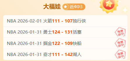 利物浦迎凯,恩加盟,违约金,乐竞体育平台,乐竞体育官方网站,乐竞体育登录入口,乐竞体育app下载