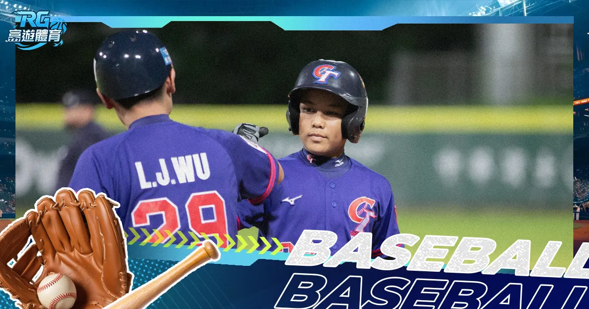 贝利葬礼惊,现荒诞瞬间,主席凡蒂诺,乐竞体育平台,乐竞体育官方网站,乐竞体育登录入口,乐竞体育app下载