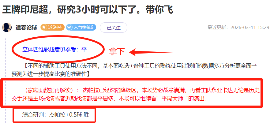 乐竞体育,资讯,乐竞体育平台,乐竞体育平台,乐竞体育官方网站,乐竞体育登录入口,乐竞体育app下载