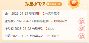冰雪经济热,潮下,体育盛事映,乐竞体育平台,乐竞体育官方网站,乐竞体育登录入口,乐竞体育app下载