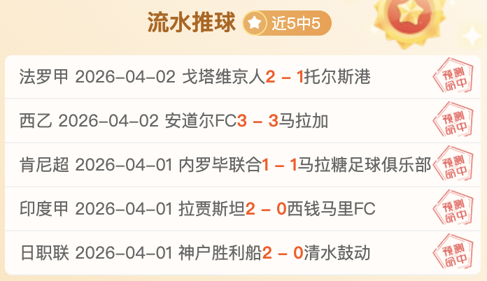 冰雪经济热,潮下,体育盛事映,乐竞体育平台,乐竞体育官方网站,乐竞体育登录入口,乐竞体育app下载