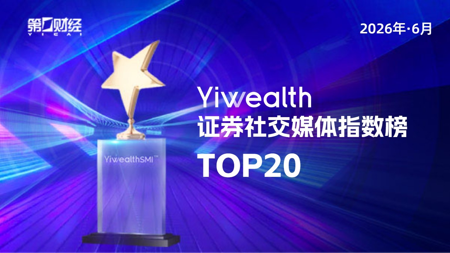 体育品牌电,竞联名款,爆款服饰抢,乐竞体育官网,乐竞体育App,乐竞体育直播,乐竞体育平台,乐竞体育入口