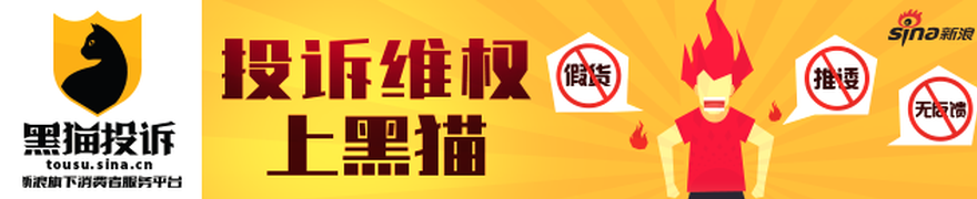 2026中超赛事回顾乐竞体育App：武汉三镇与河南俱乐部激战一触即发，9月12日19_35不容错过