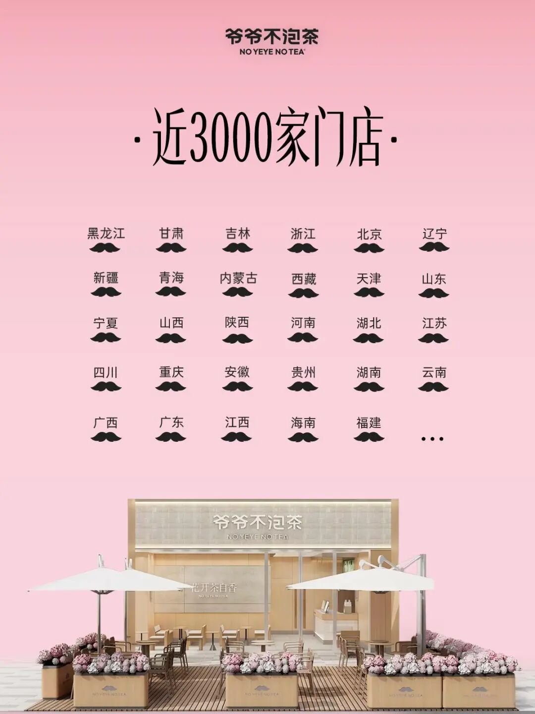 英雄联盟,赛事前瞻,谁能问鼎冠,乐竞体育官网,乐竞体育App,乐竞体育直播,乐竞体育平台,乐竞体育入口