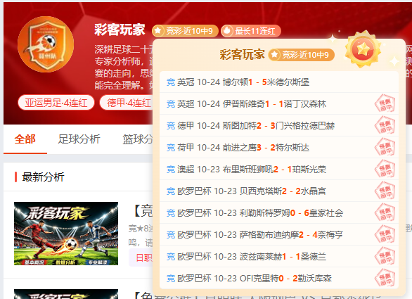 耐克电竞鞋,款上市,玩家热议新,乐竞体育官网,乐竞体育App,乐竞体育直播,乐竞体育平台,乐竞体育入口