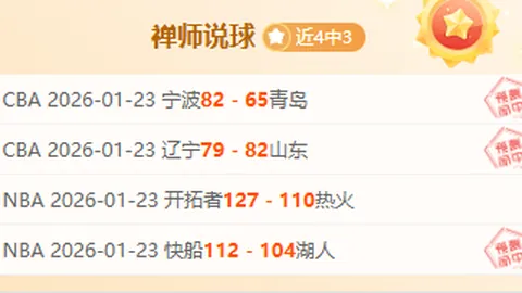 我国接棒新加坡，东南亚再迎世界国际象棋锦标赛盛事