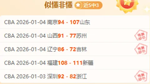 “12356心理援助热线：助你走出情绪困境”