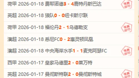 [热血青春·烽火漫天 20250306]