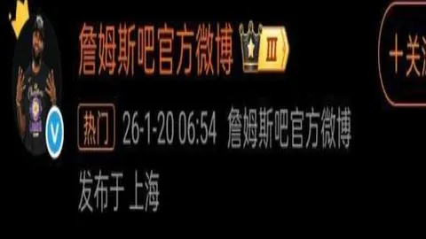 “2025年歐洲杯参赛国家队伍深度剖析”