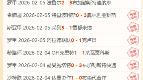 梅西与姆巴佩领跑《时代》2025年全球最具影响力人物榜单！