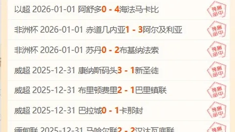 央视新闻客户端：孙颖莎与王楚钦就WTT规则变动谈观点