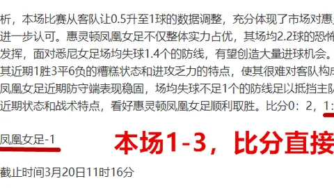大乐透期号专家质合分析：两队排兵布阵挑战大