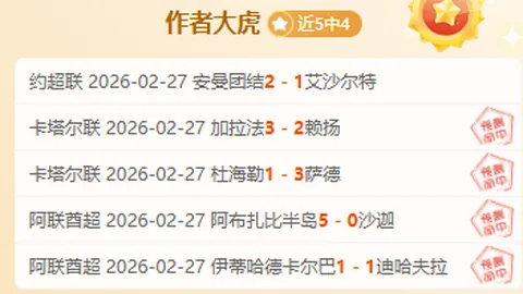 新规出台：民政部重拳整治非法社会组织三宗罪