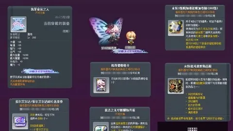 乐竞体育 103445 7