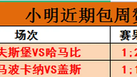 乐竞体育 113719 9