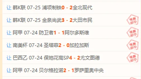 乐竞体育，乐竞体育App， 113939