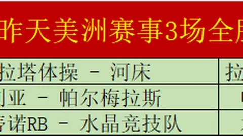 乐竞体育 113940 87